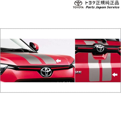 200系ライズ ストライプセット トヨタ A201A A210A A202A 200raize TOYOTA