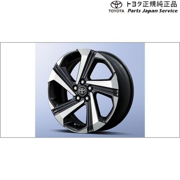 【大型便】200系ライズ 17インチアルミホイールセット(グレー) トヨタ A201A A210A A202A 200raize TOYOTA
