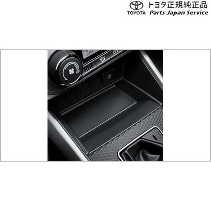 200系ライズ コンソールトレイ トヨタ A201A A210A A202A 200raize TOYOTA