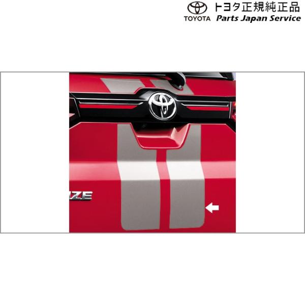 200系ライズ バックドアデカール トヨタ A201A A210A A202A 200raize TOYOTA