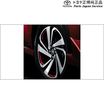 200系ライズ ホイールデカール (レッド・17インチ用) トヨタ A201A A210A A202A 200raize TOYOTA