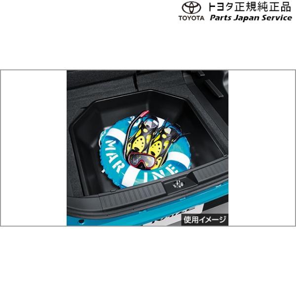 200系ライズ ラゲージパーテーションケース(2WD車用) トヨタ A201A A210A A202A 200raize TOYOTA