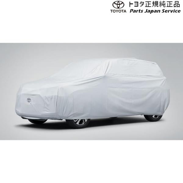 200系ライズ カーカバー(防炎タイプ) トヨタ A201A A210A A202A 200raize TOYOTA