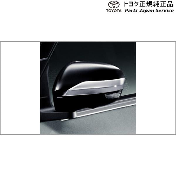 200系ライズ ドアミラーガーニッシュ(メッキ) トヨタ A201A A210A A202A 200raize TOYOTA