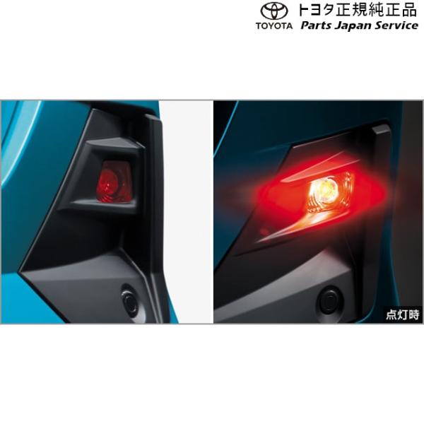 200系ライズ リヤフォグランプ(X用) トヨタ A201A A210A A202A 200raize TOYOTA