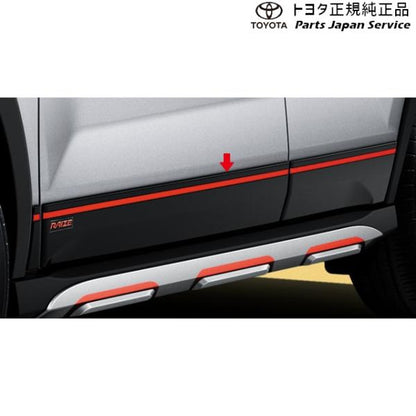 200系ライズ ボディサイドモールディング トヨタ A201A A210A A202A 200raize TOYOTA