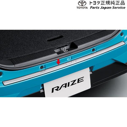 200系ライズ リヤバンパーステップガード トヨタ A201A A210A A202A 200raize TOYOTA