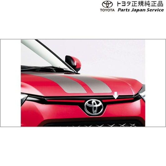 200系ライズ フロントストライプ(レッド) トヨタ A201A A210A A202A 200raize TOYOTA