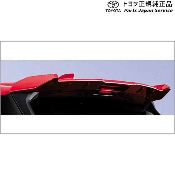 【大型便】200系ライズ 大型リヤスポイラー トヨタ A201A A210A A202A 200raize TOYOTA