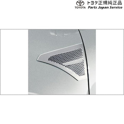 200系ライズ フェンダーガーニッシュ(プレミアム) トヨタ A201A A210A A202A 200raize TOYOTA