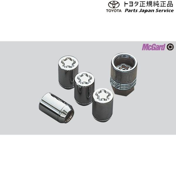 200系ライズ ホイールロックナット トヨタ A201A A210A A202A 200raize TOYOTA