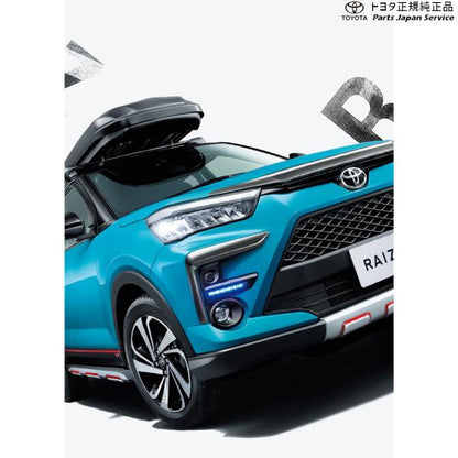 200系ライズ 合金鋼チェーンスペシャル トヨタ A201A A210A A202A 200raize TOYOTA