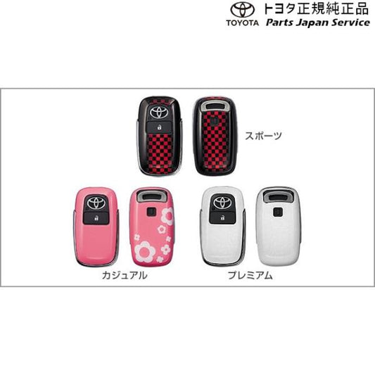 200系ライズ キーカバー トヨタ A201A A210A A202A 200raize TOYOTA
