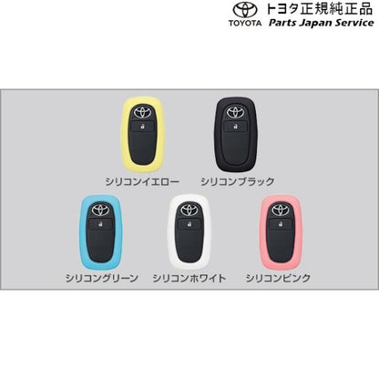 【小型便】200系ライズ キーカバー トヨタ A201A A210A A202A 200raize TOYOTA