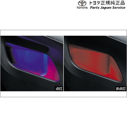 200系ライズ フロントコンソールサイドポケットイルミネーション トヨタ A201A A210A A202A 200raize TOYOTA