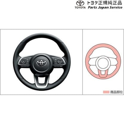 200系ライズ 革巻ステアリング トヨタ A201A A210A A202A 200raize TOYOTA