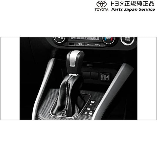 200系ライズ 本革シフトノブ トヨタ A201A A210A A202A 200raize TOYOTA