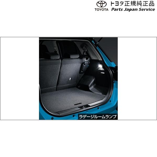 200系ライズ LEDルームランプ(ラゲージルームランプ用) トヨタ A201A A210A A202A 200raize TOYOTA