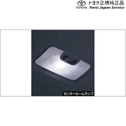 200系ライズ LEDルームランプ(センタールームランプ用) トヨタ A201A A210A A202A 200raize TOYOTA