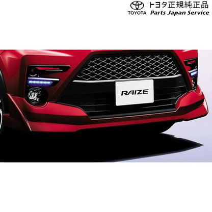 200系ライズ フロントスポイラー トヨタ A201A A210A A202A 200raize TOYOTA