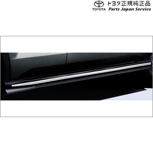 200系ライズ サイドマッドガード(ブラック・メッキ付) トヨタ A201A A210A A202A 200raize TOYOTA