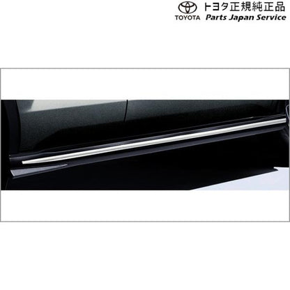 200系ライズ サイドマッドガード(ブラック・メッキ付) トヨタ A201A A210A A202A 200raize TOYOTA