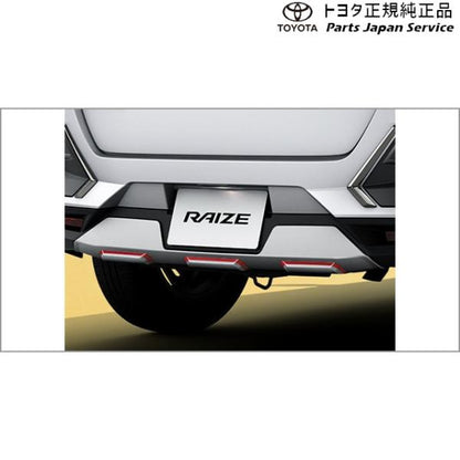 200系ライズ リヤスキッドプレート(レッド加飾付) トヨタ A201A A210A A202A 200raize TOYOTA