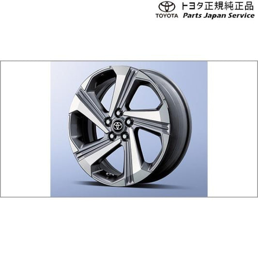 【大型便】200系ライズ 17インチアルミホイールセット(グレー) トヨタ A201A A210A A202A 200raize TOYOTA