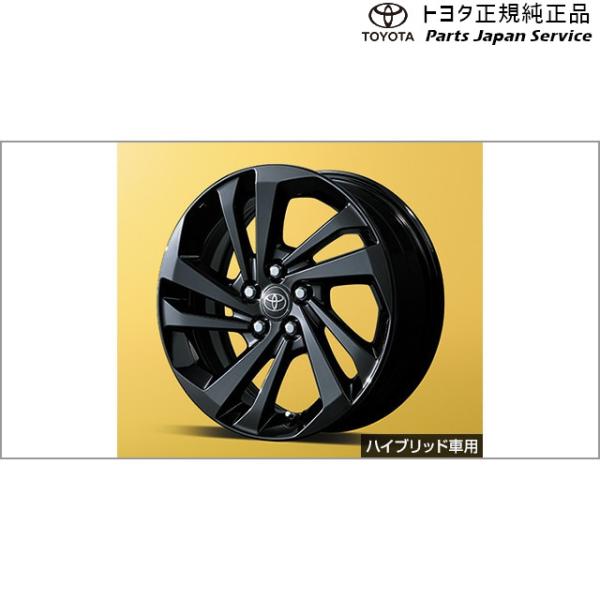 【大型便】200系ライズ 16インチアルミホイールセット(ブラック)(設定1) トヨタ A201A A210A A202A 200raize TOYOTA