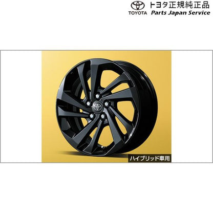 【大型便】200系ライズ 16インチアルミホイールセット(ブラック)(設定1) トヨタ A201A A210A A202A 200raize TOYOTA