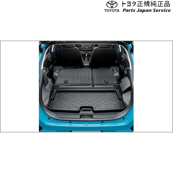 【大型便】200系ライズ ラゲージトレイ トヨタ A201A A210A A202A 200raize TOYOTA