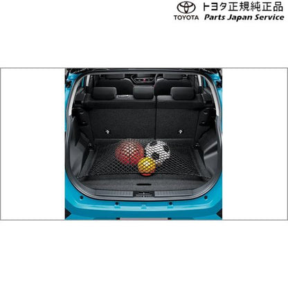 200系ライズ ラゲージネット トヨタ A201A A210A A202A 200raize TOYOTA