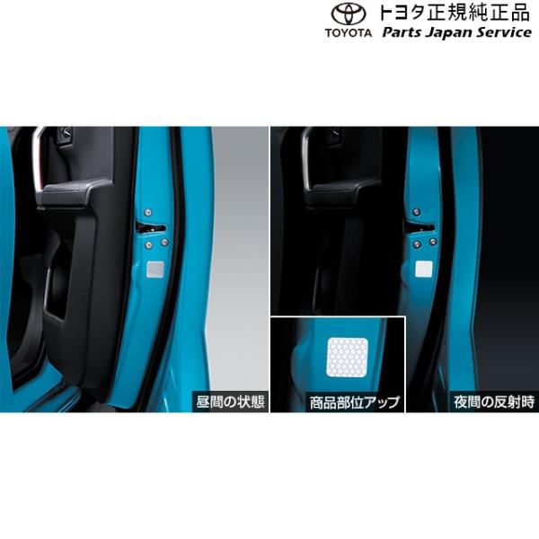 【小型便】200系ライズ ドアリフレクションデカール(フロントドア運転席側用) トヨタ A201A A210A A202A 200raize TOYOTA