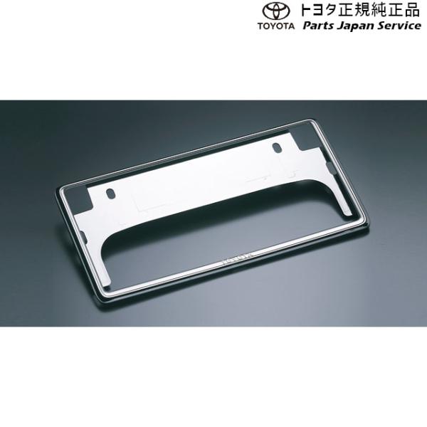 【小型便】200系ライズ ナンバーフレーム(デラックス)(フロント) トヨタ A201A A210A A202A 200raize TOYOTA