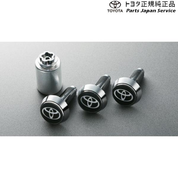 200系ライズ ロックボルト(ナンバープレート用) トヨタ A201A A210A A202A 200raize TOYOTA