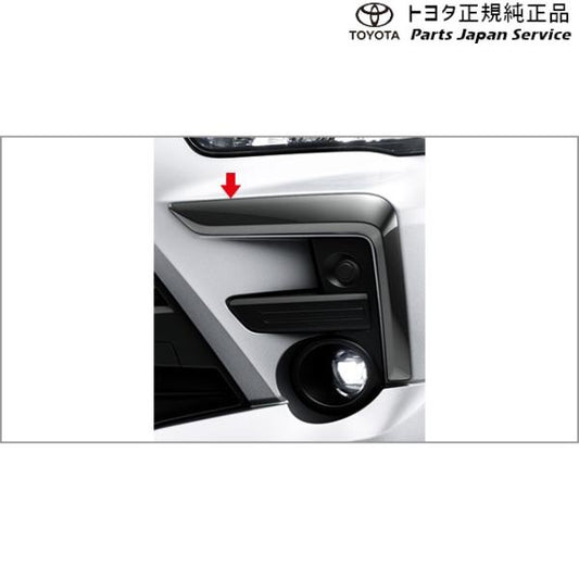 200系ライズ フロントサイドガーニッシュ(ブラックメッキ) トヨタ A201A A210A A202A 200raize TOYOTA