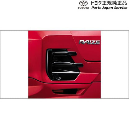 200系ライズ ルーバーガーニッシュ(ピアノブラック調・リヤ)(Z用) トヨタ A201A A210A A202A 200raize TOYOTA