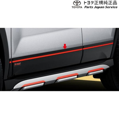 200系ライズ ボディサイドモールディング トヨタ A201A A210A A202A 200raize TOYOTA