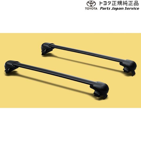 【大型便】200系ライズ システムラック・ベースラック(ルーフオンタイプ) トヨタ A201A A210A A202A 200raize TOYOTA