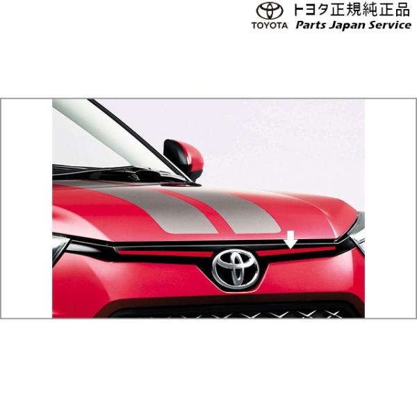 200系ライズ フロントストライプ(レッド) トヨタ A201A A210A A202A 200raize TOYOTA