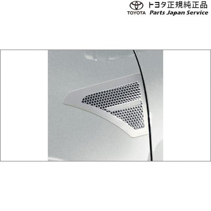 200系ライズ フェンダーガーニッシュ(プレミアム) トヨタ A201A A210A A202A 200raize TOYOTA