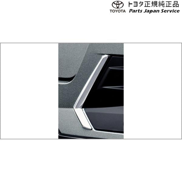 200系ライズ リヤサイドガーニッシュ(メッキ) トヨタ A201A A210A A202A 200raize TOYOTA