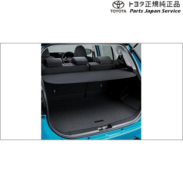 200系ライズ トノカバー トヨタ A201A A210A A202A 200raize TOYOTA