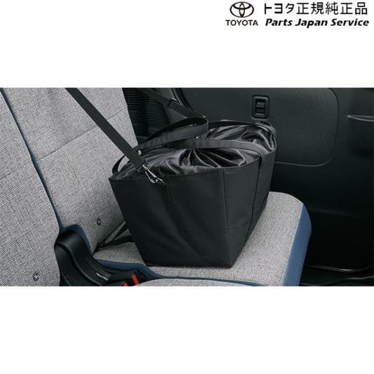 200系ライズ 保冷機能付きエコバッグ トヨタ A201A A210A A202A 200RAIZE TOYOTA