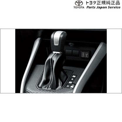 200系ライズ 本革シフトノブ トヨタ A201A A210A A202A 200RAIZE TOYOTA