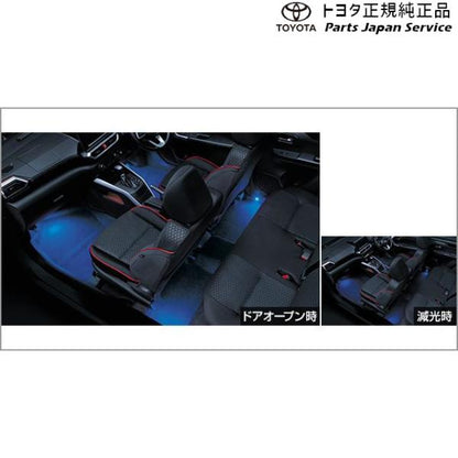 200系ライズ インテリアイルミネーション トヨタ A201A A210A A202A 200RAIZE TOYOTA