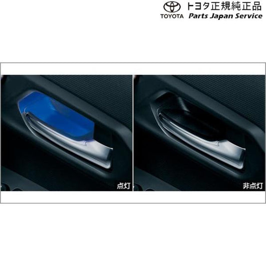 200系ライズ ドアハンドルイルミネーション(フロント左右) トヨタ A201A A210A A202A 200RAIZE TOYOTA