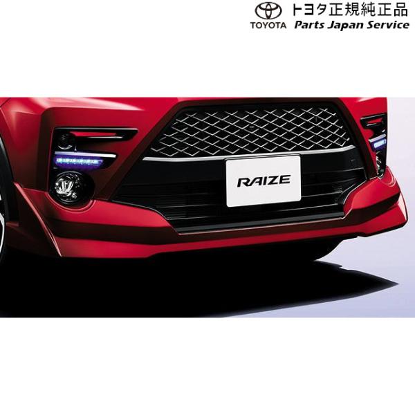 【大型便】200系ライズ フロントスポイラー トヨタ A201A A210A A202A 200RAIZE TOYOTA