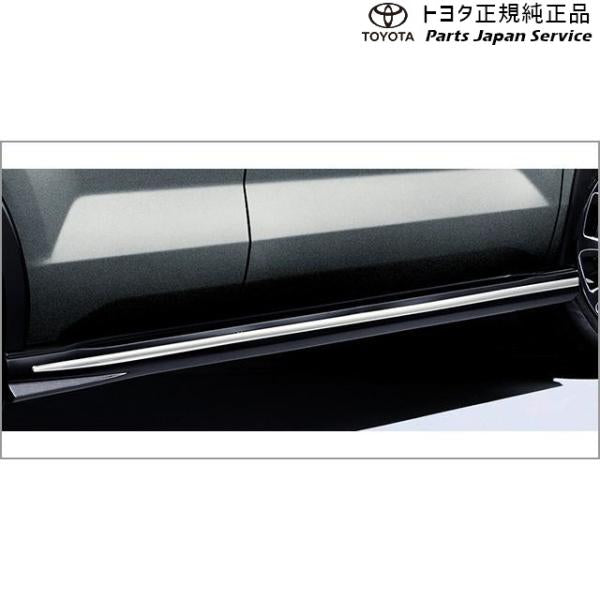 【大型便】200系ライズ サイドマッドガード(ブラック・メッキ付) トヨタ A201A A210A A202A 200RAIZE TOYOTA