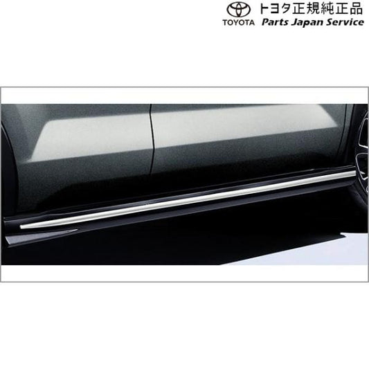 【大型便】200系ライズ サイドマッドガード(ブラック・メッキ付) トヨタ A201A A210A A202A 200RAIZE TOYOTA